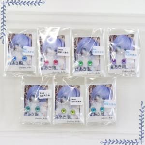 キャストドール レジンアイ14mm Moonstone Doll（レジンアイ