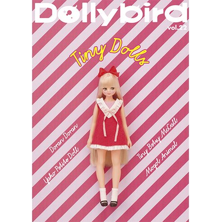 Dollybird〈Vol.22〉 - DOLLCE