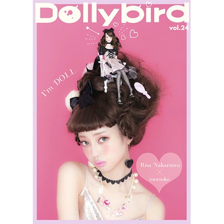 Dollybird〈Vol.24〉 - DOLLCE