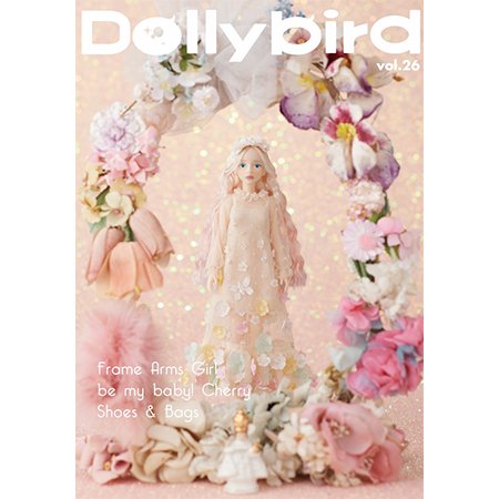 Dollybird〈Vol.26〉 - DOLLCE