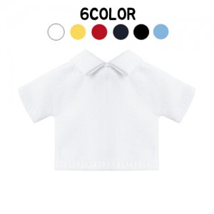 Basic Shirt White