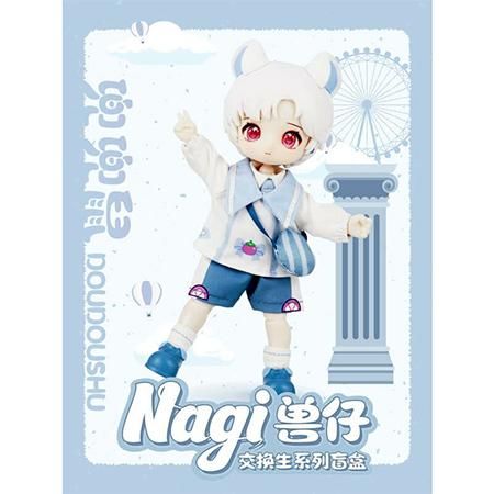 次元界TOY(WAN LE XUN CHAO)NAGI 第2弾「交換学生」/ブラインド