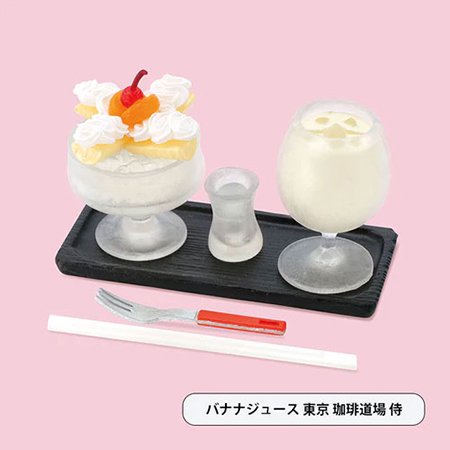 純喫茶のあまいものミニチュアコレクション - DOLLCE