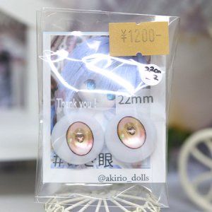 akirio-dollsͥ쥸󥢥(22mm) 22