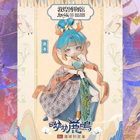 PENNY'S BOX「ANTU(アンティーユ)：鹿鳴～中国敦煌九色鹿