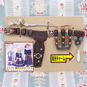 千葉DOLL工房様1/3ドールサイズアクセサリー - DOLLCE