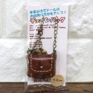 くまきちくまこ様オビツ11サイズアクセサリー - DOLLCE