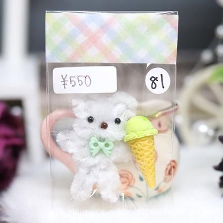 てぃんくる♡ 夢寐ありす@てぃんくる公式 (@mubialice) / Posts / X