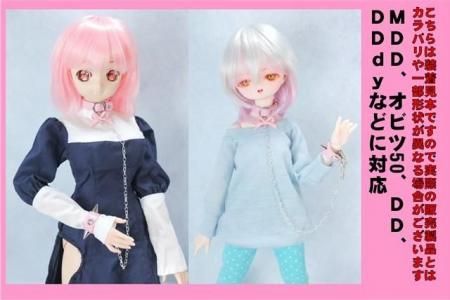 Amazon | わちふぃーるど ダヤンとマーシィ 雛人形 3 | 平飾り