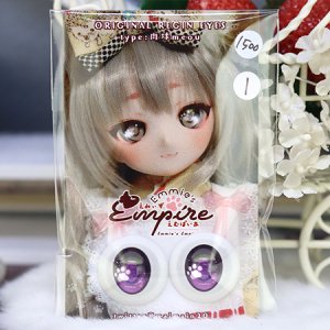 Emmies Empire 22mm쥸󥢥 1