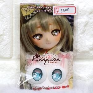 Emmie's Empire様ドールアイ(22mm/24mm) - DOLLCE