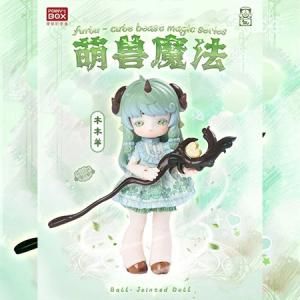 PENNY'S BOX【ANTU/ADOU＆ALU】 - DOLLCE