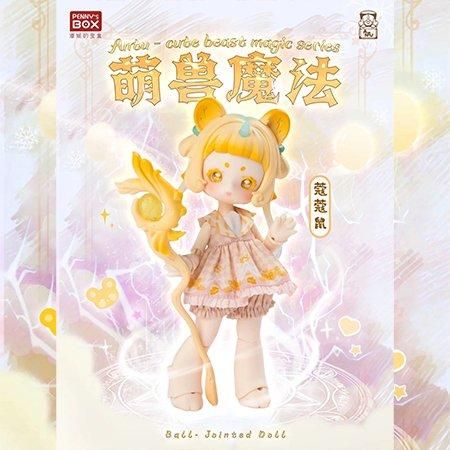 【お1人様1点限り】 BOX「ANTU(アンティーユ)」萌獣魔法 PENNY'S ：蔻蔻鼠 DOLLCE - その他