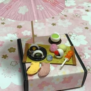 <img class='new_mark_img1' src='https://img.shop-pro.jp/img/new/icons14.gif' style='border:none;display:inline;margin:0px;padding:0px;width:auto;' />礳 ӥ11²ۻBå 85