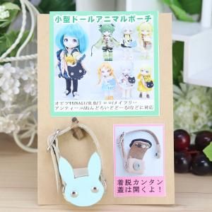 <img class='new_mark_img1' src='https://img.shop-pro.jp/img/new/icons14.gif' style='border:none;display:inline;margin:0px;padding:0px;width:auto;' />DOLL˼ ˥ޥݡ 20