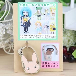<img class='new_mark_img1' src='https://img.shop-pro.jp/img/new/icons14.gif' style='border:none;display:inline;margin:0px;padding:0px;width:auto;' />DOLL˼ ˥ޥݡ 21