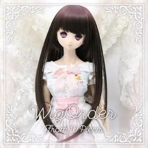 50cmドール向けナチュラルロング - DOLLCE