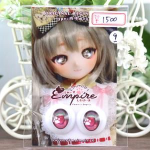 <img class='new_mark_img1' src='https://img.shop-pro.jp/img/new/icons14.gif' style='border:none;display:inline;margin:0px;padding:0px;width:auto;' />Emmies Empire 22mm쥸󥢥 9