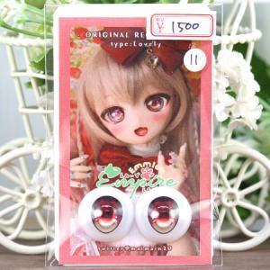 <img class='new_mark_img1' src='https://img.shop-pro.jp/img/new/icons14.gif' style='border:none;display:inline;margin:0px;padding:0px;width:auto;' />Emmies Empire 22mm쥸󥢥 11