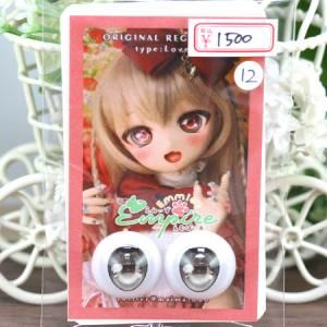 <img class='new_mark_img1' src='https://img.shop-pro.jp/img/new/icons14.gif' style='border:none;display:inline;margin:0px;padding:0px;width:auto;' />Emmies Empire 22mm쥸󥢥 12