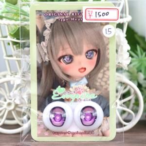 <img class='new_mark_img1' src='https://img.shop-pro.jp/img/new/icons14.gif' style='border:none;display:inline;margin:0px;padding:0px;width:auto;' />Emmies Empire 22mm쥸󥢥 15