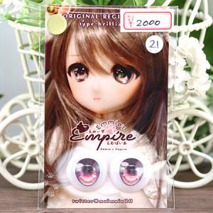 Emmies Empire 22mm쥸󥢥 21