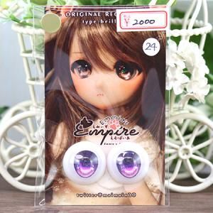 Emmies Empire 22mm쥸󥢥 24