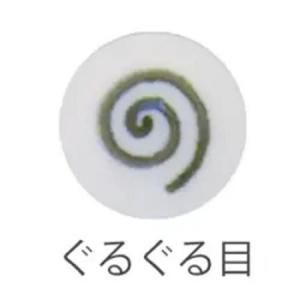 <img class='new_mark_img1' src='https://img.shop-pro.jp/img/new/icons14.gif' style='border:none;display:inline;margin:0px;padding:0px;width:auto;' />ݤƷ(ӥĥ)COM1ڤ뤰ܡ 10mm