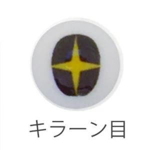 <img class='new_mark_img1' src='https://img.shop-pro.jp/img/new/icons14.gif' style='border:none;display:inline;margin:0px;padding:0px;width:auto;' />ݤƷ(ӥĥ)COM4ڥ顼ܡ 10mm