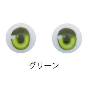 <img class='new_mark_img1' src='https://img.shop-pro.jp/img/new/icons14.gif' style='border:none;display:inline;margin:0px;padding:0px;width:auto;' />ݤƷ(ӥĥ)COM4ڥ顼ܡ 10mm ꡼(-GR)