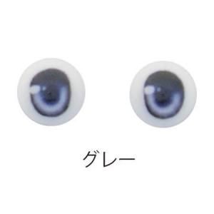 <img class='new_mark_img1' src='https://img.shop-pro.jp/img/new/icons14.gif' style='border:none;display:inline;margin:0px;padding:0px;width:auto;' />ݤƷ(ӥĥ)COM4ڥ顼ܡ 10mm 졼(-GY)