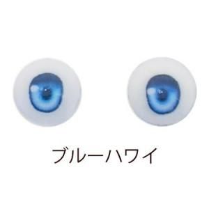 <img class='new_mark_img1' src='https://img.shop-pro.jp/img/new/icons14.gif' style='border:none;display:inline;margin:0px;padding:0px;width:auto;' />ݤƷ(ӥĥ)M-EYE2-S 8mm ֥롼ϥ磻(-BH)