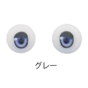 <img class='new_mark_img1' src='https://img.shop-pro.jp/img/new/icons14.gif' style='border:none;display:inline;margin:0px;padding:0px;width:auto;' />ݤƷ(ӥĥ)M-EYE2-S 8mm 졼(-GY)