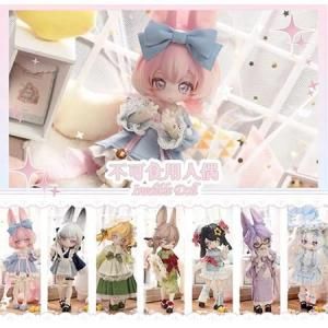 <img class='new_mark_img1' src='https://img.shop-pro.jp/img/new/icons14.gif' style='border:none;display:inline;margin:0px;padding:0px;width:auto;' />ԲĿѿͷInedible Doll ַӻ֡ס֥饤BOX