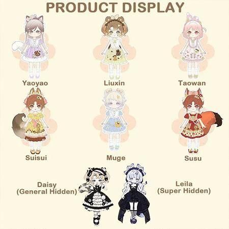 COME4FREE「MINTY(ミンティ)∶ファンタジーの森」：ブラインド