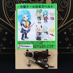 <img class='new_mark_img1' src='https://img.shop-pro.jp/img/new/icons14.gif' style='border:none;display:inline;margin:0px;padding:0px;width:auto;' />14ǯ٥ȡ DOLL˼ ɡ٥24