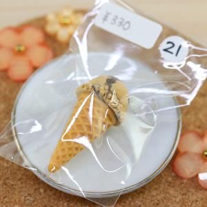 <img class='new_mark_img1' src='https://img.shop-pro.jp/img/new/icons14.gif' style='border:none;display:inline;margin:0px;padding:0px;width:auto;' />礳 ӥ1121