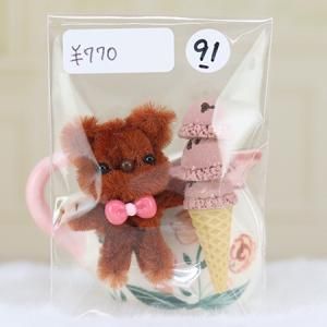 <img class='new_mark_img1' src='https://img.shop-pro.jp/img/new/icons14.gif' style='border:none;display:inline;margin:0px;padding:0px;width:auto;' />礳 ӥ11̤91
