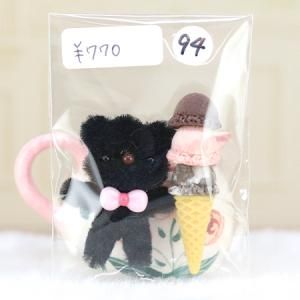 <img class='new_mark_img1' src='https://img.shop-pro.jp/img/new/icons14.gif' style='border:none;display:inline;margin:0px;padding:0px;width:auto;' />礳 ӥ11̤94