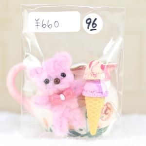 <img class='new_mark_img1' src='https://img.shop-pro.jp/img/new/icons14.gif' style='border:none;display:inline;margin:0px;padding:0px;width:auto;' />礳 ӥ11̤96