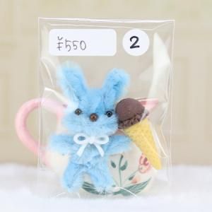 <img class='new_mark_img1' src='https://img.shop-pro.jp/img/new/icons14.gif' style='border:none;display:inline;margin:0px;padding:0px;width:auto;' />礳 ӥ11̤2