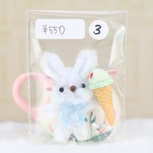 <img class='new_mark_img1' src='https://img.shop-pro.jp/img/new/icons14.gif' style='border:none;display:inline;margin:0px;padding:0px;width:auto;' />礳 ӥ11̤3