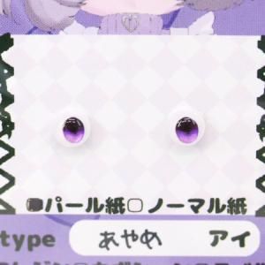 MIL_MILK 6mm쥸󥢥6-8