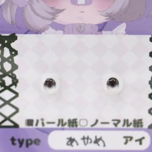 MIL_MILK 6mm쥸󥢥6-12