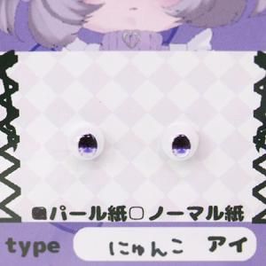 MIL_MILK 6mm쥸󥢥6-13