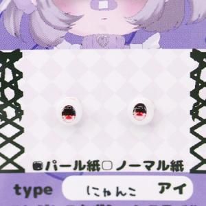 MIL_MILK 6mm쥸󥢥6-14