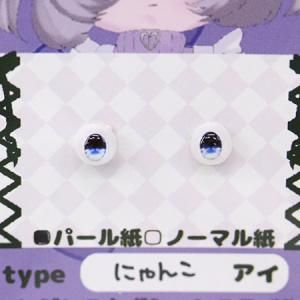 MIL_MILK 6mm쥸󥢥6-15