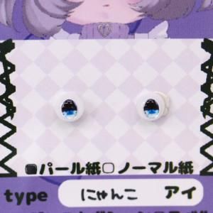 MIL_MILK 6mm쥸󥢥6-16