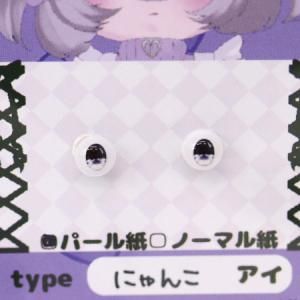 MIL_MILK 6mm쥸󥢥6-17