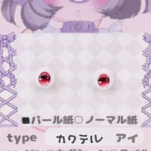 MIL_MILK 6mm쥸󥢥6-24